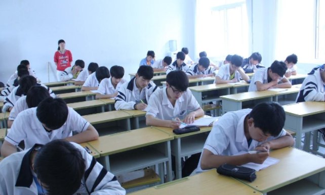 学业水平测试成绩如何分级？