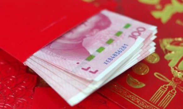 父亲节发红包吉利数字是几？