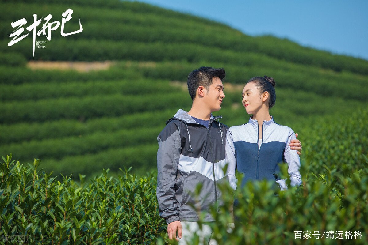 已经结婚的男人和女同事一起出差，需要注意哪些方面？