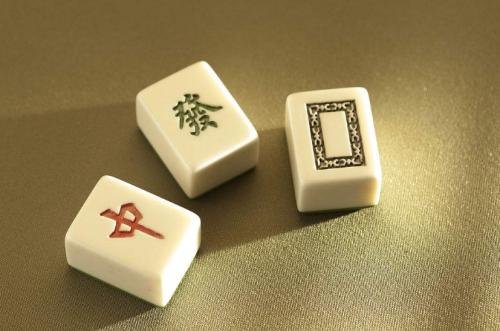 东南西北中，发白是什么？