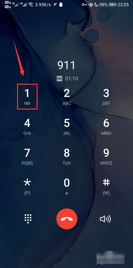 艺龙订机票怎么取消啊