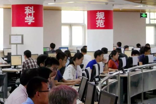 高考什么时候公布答案