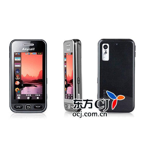 三星5230c的基本参数