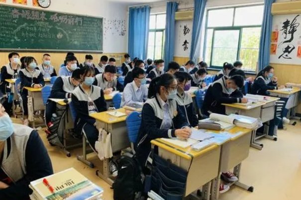 ????????????什么意思