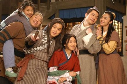 武林外传各集简介！