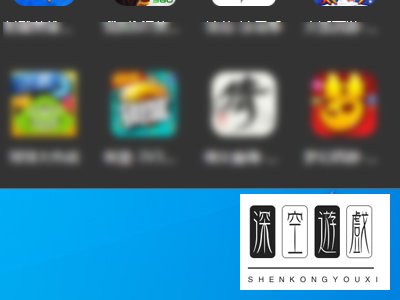 如何打开360安全卫士的游戏加速功能？