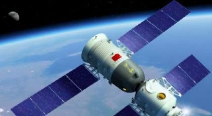 神舟五号发射时间是多少？