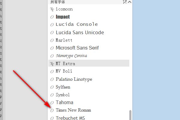new Roman是什么字体?