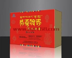 格桑哈吉的研发过程