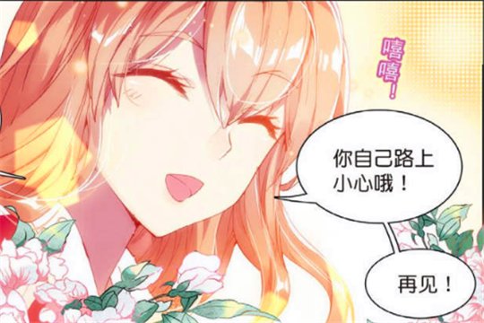 紫馨被学长夸奖很开心，为什么每个学妹心中都有个难忘的学长？