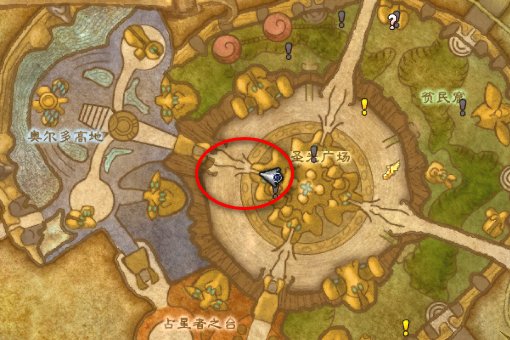 魔兽世界里阳炎护手和阳炎长袍的图纸怎么弄啊？