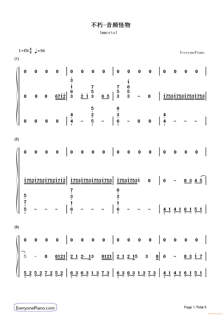 求音频怪物 《不朽·张起灵》左手钢琴简谱