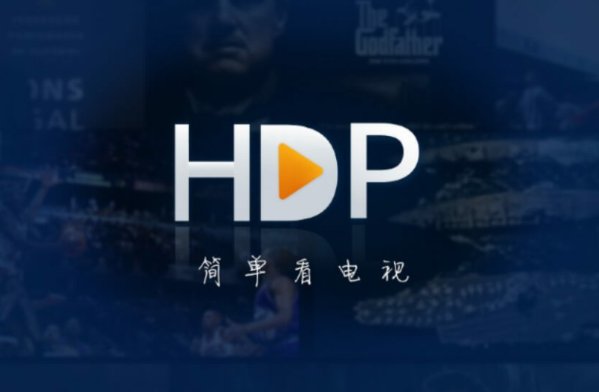 什么软件可以看央视直播