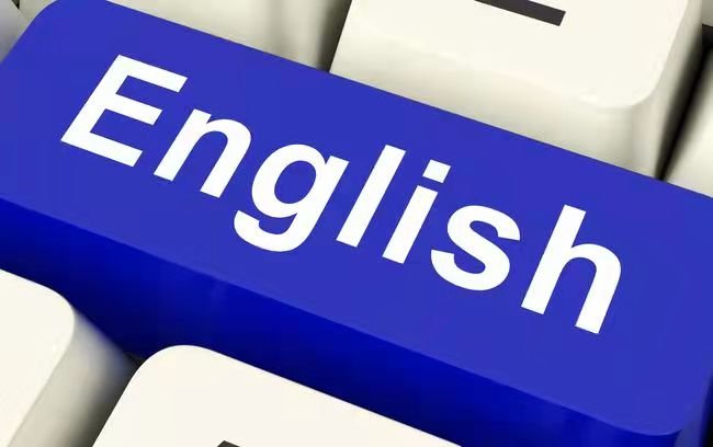 2022年研究生英语考试难不难?