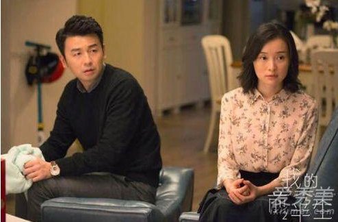 雷佳音为什么叫“前夫哥”？