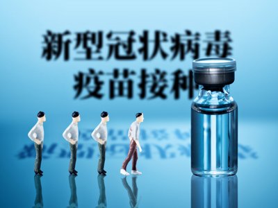成都生物和北京生物有什么区别?