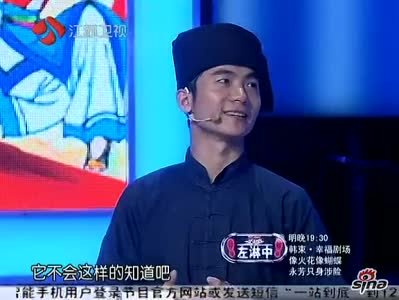 邓君蕊的人物经历