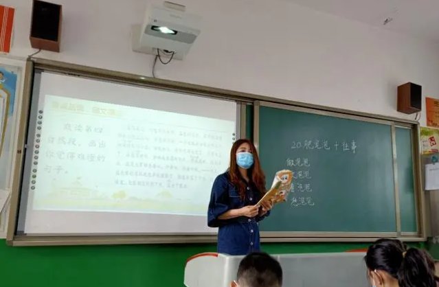 不大不小是什么意思