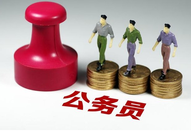 湖北省考公务员2023年成绩公布时间