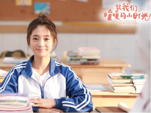 堪比365dni的剧叫什么