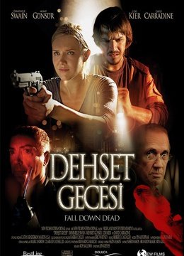 停电夜杀手的介绍