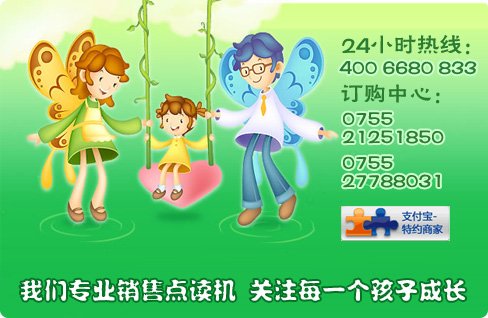 许宗衡案有关的女艺人是谁