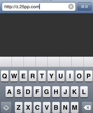 苹果手机怎么下载PP助手?