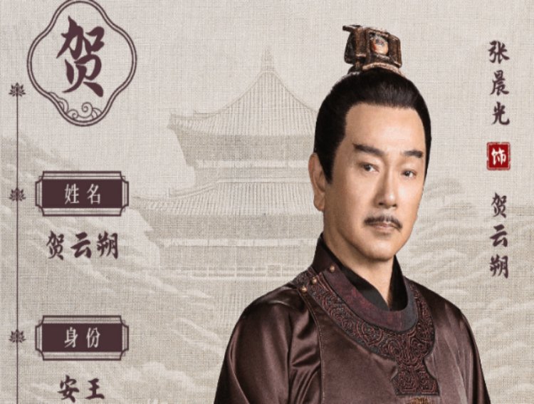 岁岁青莲分集剧情介绍电视猫