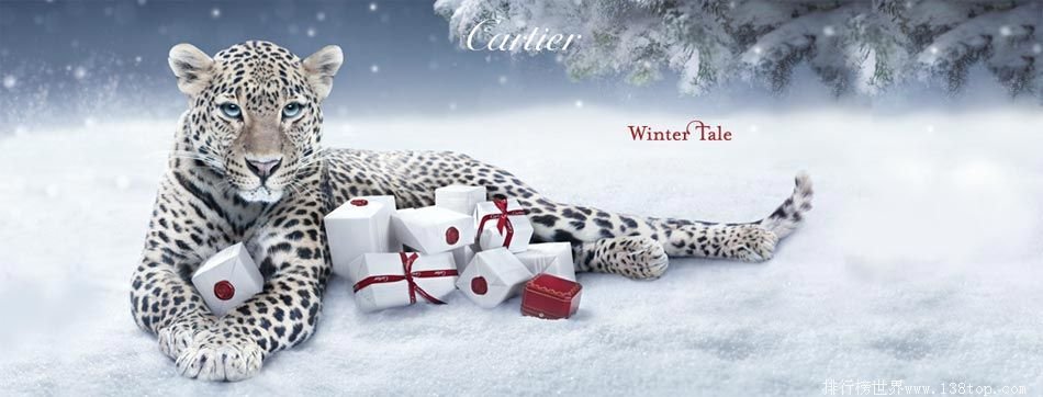 OL珠宝网的品牌定位