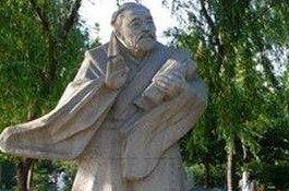 荀子的思想对巩固政权产生了什么影响？