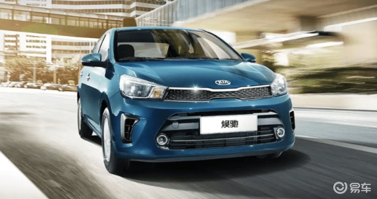 起亚高管从实力的地位“蔑视”自主国产车,网友:太过于嚣张