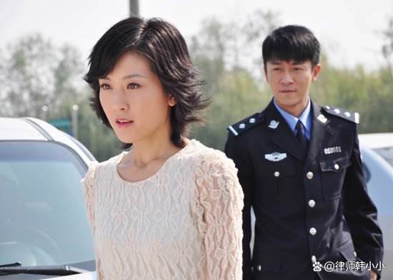 给你生命给我爱结局