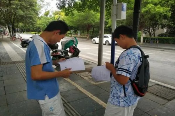 社会调查研究必须遵循的原则概括起来主要有