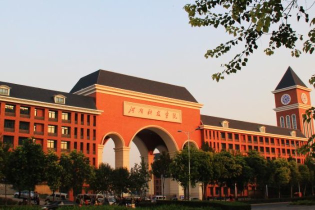 河南2023年高考600分以上多少人