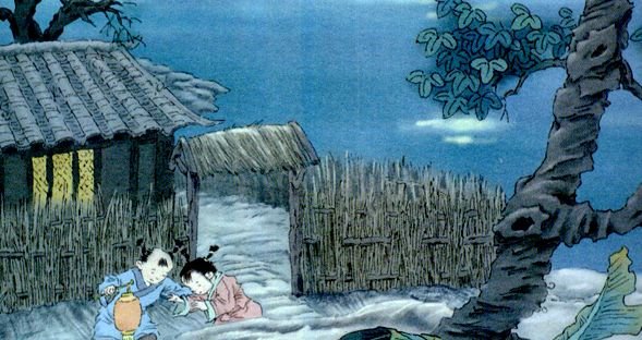 夜书所见中书是什么意思