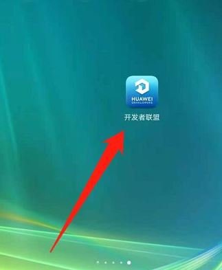 荣耀v30pro怎么升级鸿蒙系统-荣耀v30什么时候可以升级鸿蒙系统