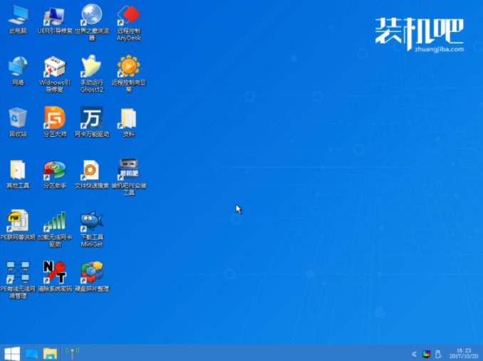 装机吧u盘装系统教程怎么样重装系统