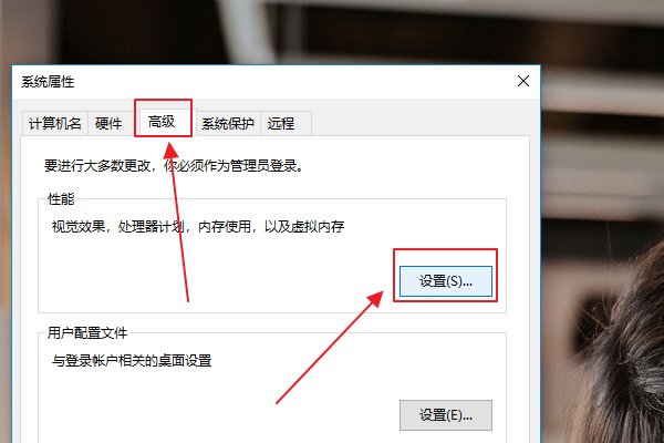 access violation at address怎么解决?