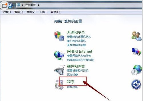 电脑版微信视频播放不了是怎么回事？