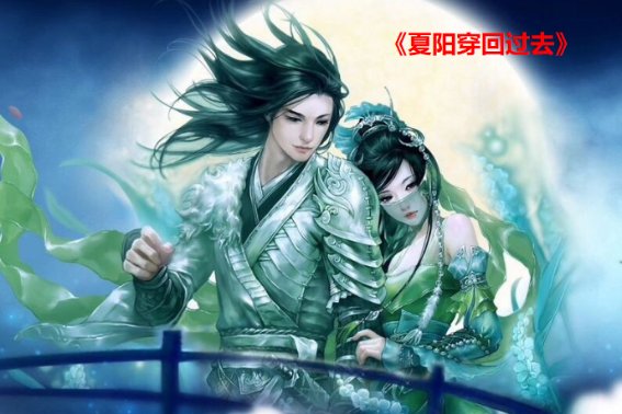 另类小说五月天热门小说推荐