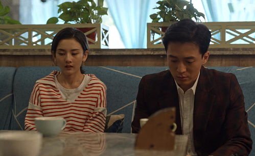 乔家的儿女：乔四美在爱情和婚姻中，卑微到尘埃里，为何还是离婚了？