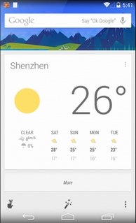 怎样才能使用谷歌搜索