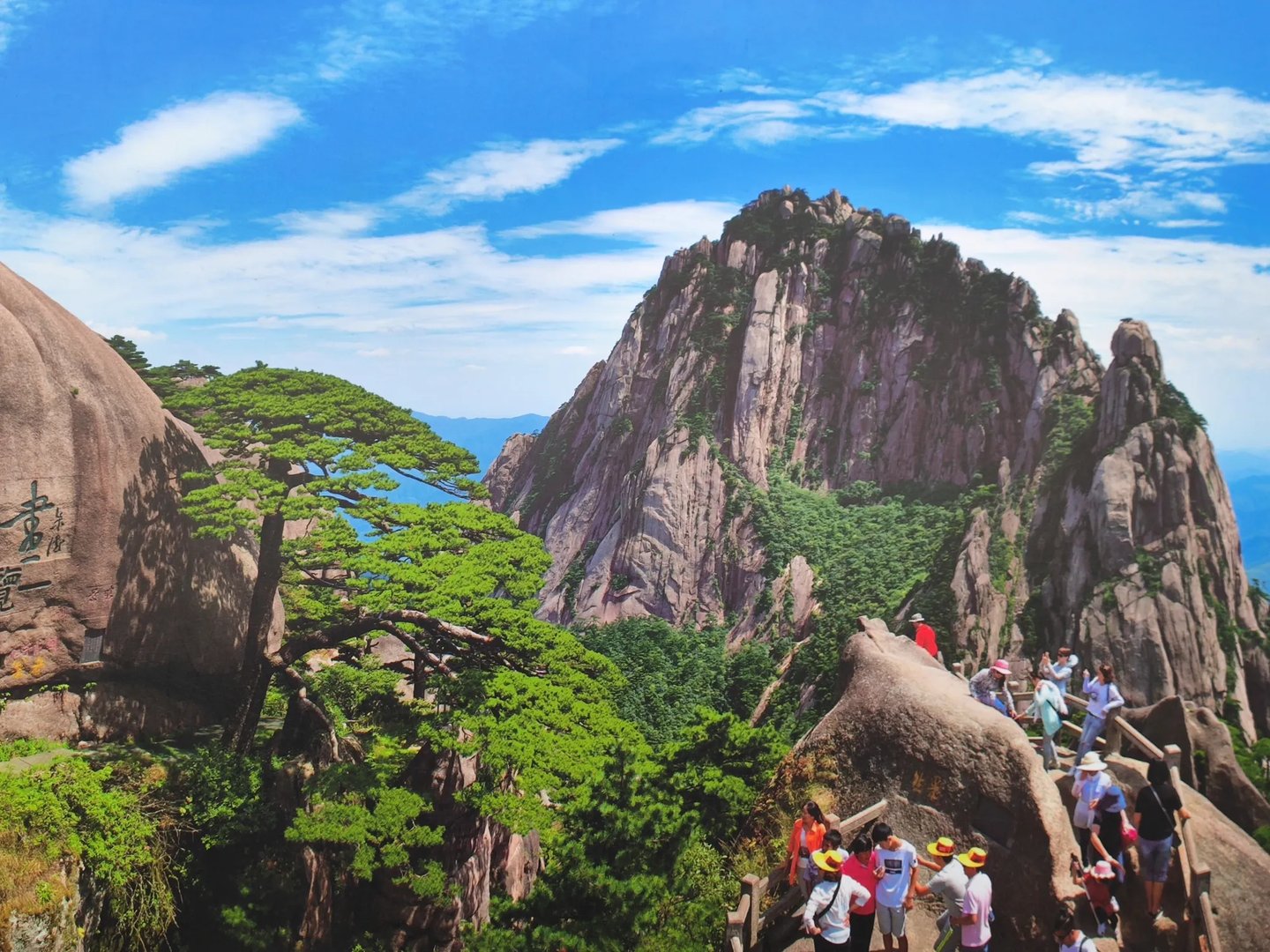 假期的黄山空荡荡,从这一现象体现出了什么?