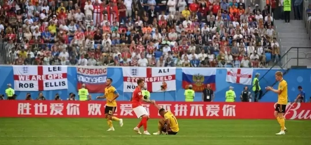 男生为了看世界杯,究竟可以有多拼?