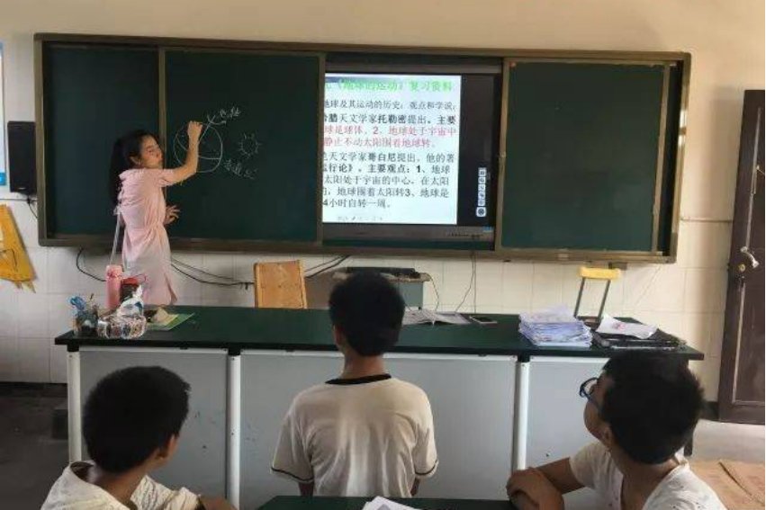 新老师第一堂课怎么上