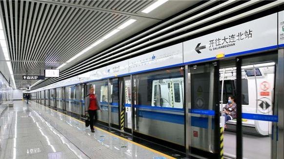 大连地铁将执行统一票制票价，这是为什么？