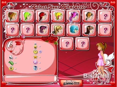 电眼女生3的游戏简介