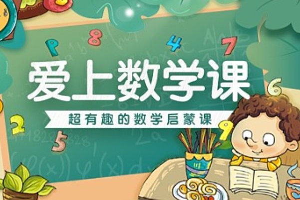 等比数列前n项积公式