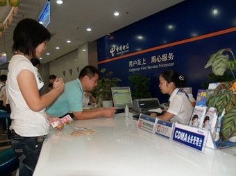 我家宽带账号忘记了，怎么查啊？谢了