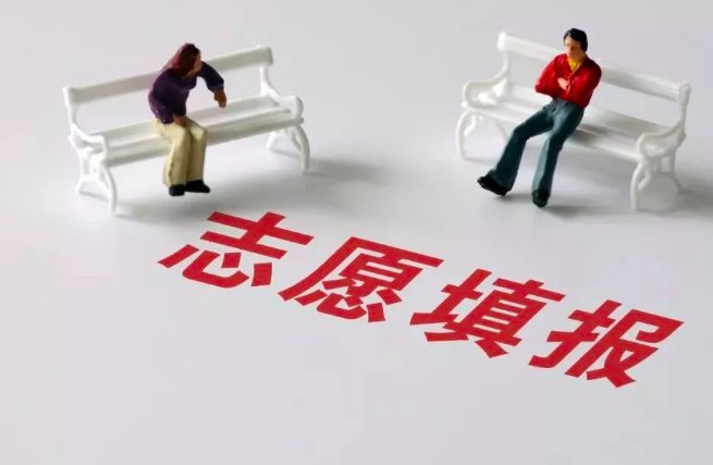 2020年河南高考出分时间是什么时候，怎么查分数？